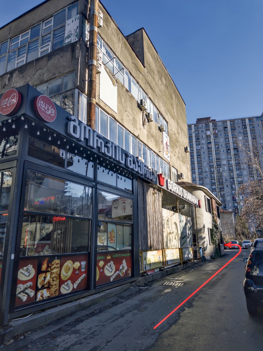 შენობის ხედი გორგილაძის მხრიდან