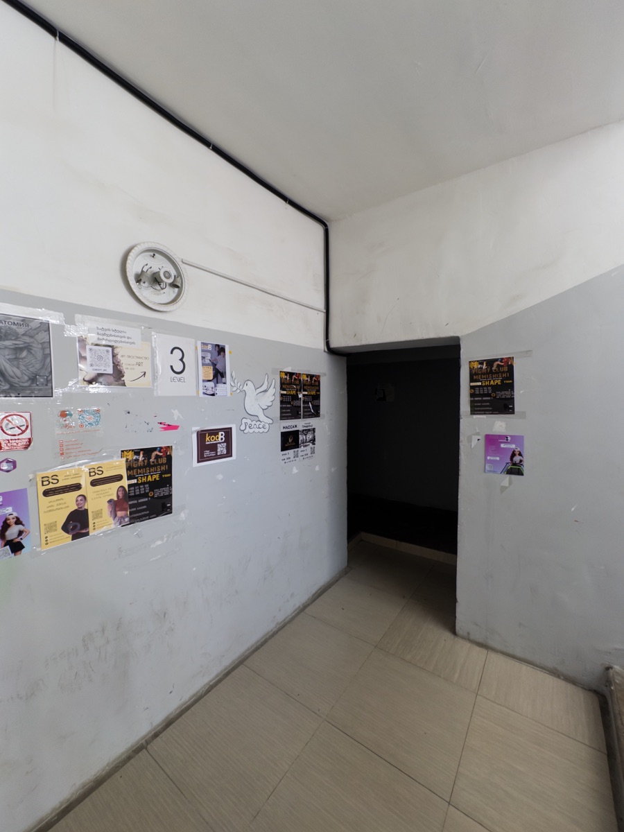 მესამე სართულის ხედი